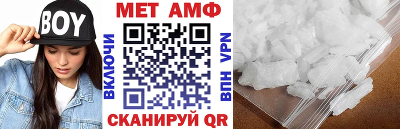 kraken ССЫЛКА  дарнет шоп  Ряжск  АМФ 97% 