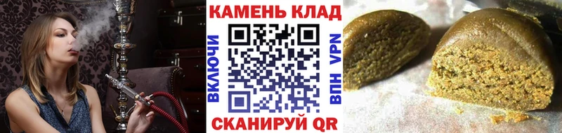ГАШ Ice-O-Lator hydra ссылка Ряжск