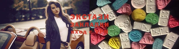 дмт Абаза