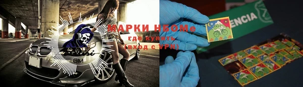 дмт Абаза