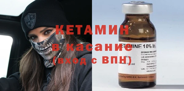 дмт Абаза