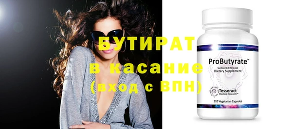 дмт Абаза