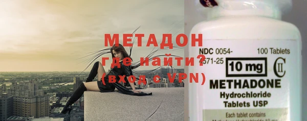 дмт Абаза