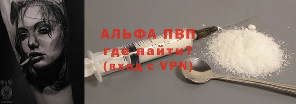 героин Остров