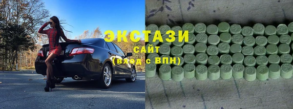 дмт Абаза