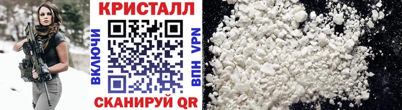 где можно купить наркотик  Ряжск  Первитин Methamphetamine 