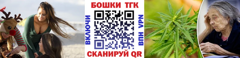 Бошки марихуана индика  Ряжск 